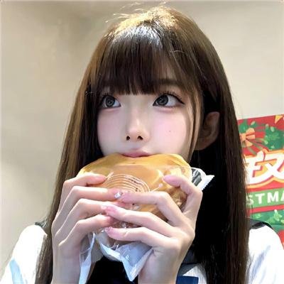 女汉子真爱公式