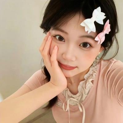 遥远的婚约